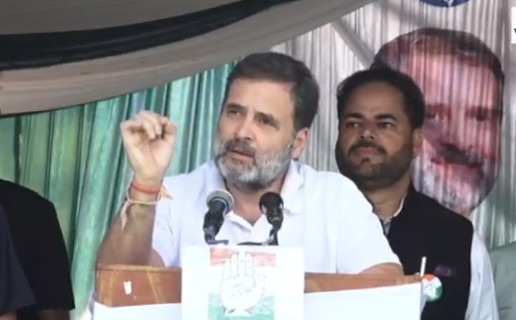 'Rahul Gandhi to address public rallies in Poonch, Srinagar on September 23'